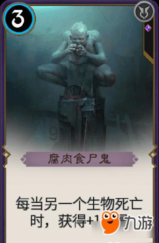 沪江开心词场