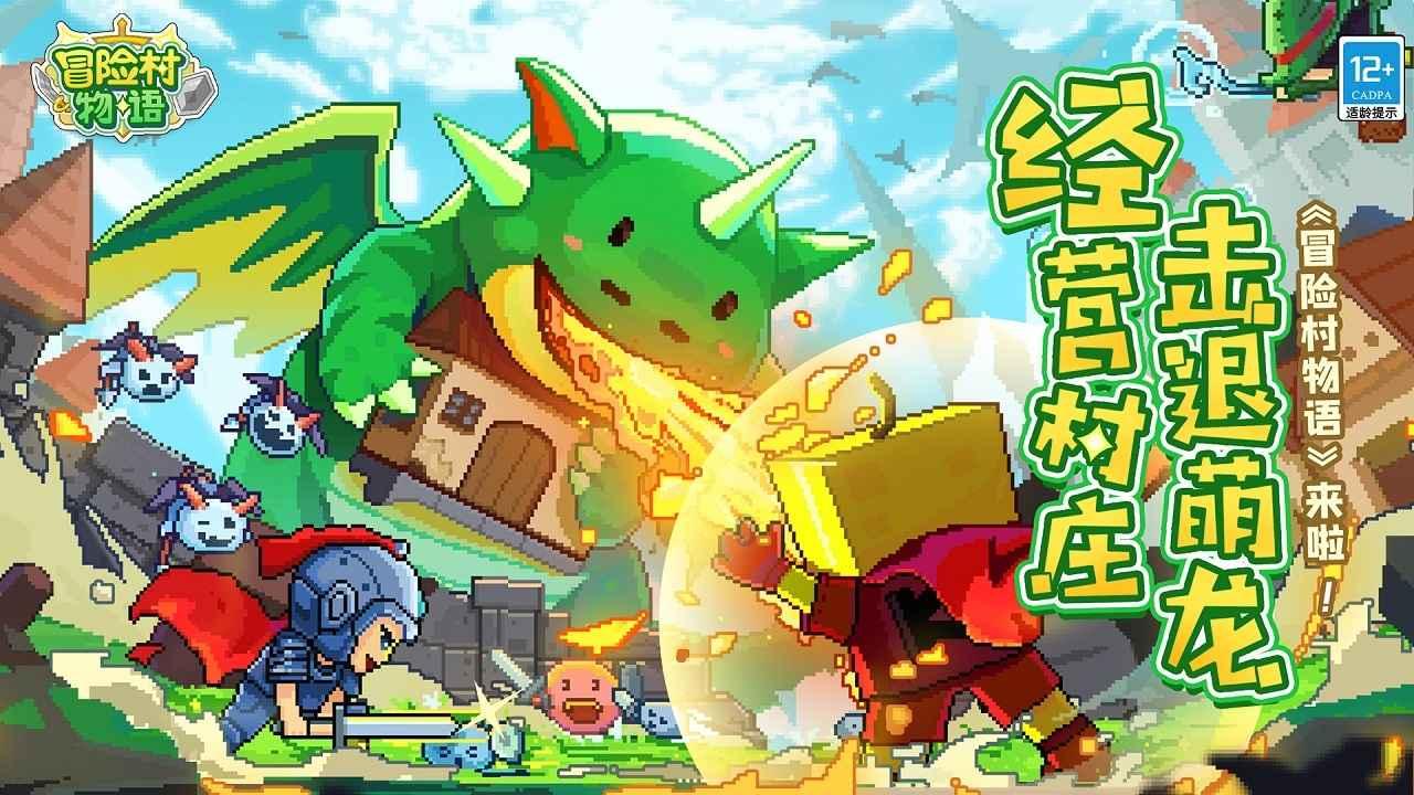 小猫钓鱼正版下载中文版