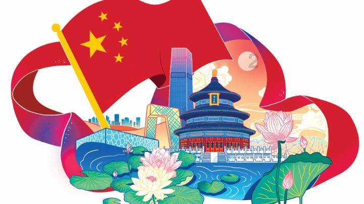 影视工厂