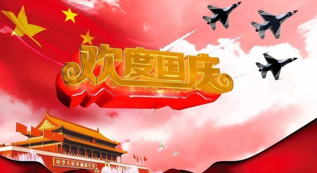 美图秀秀下载2023最新版