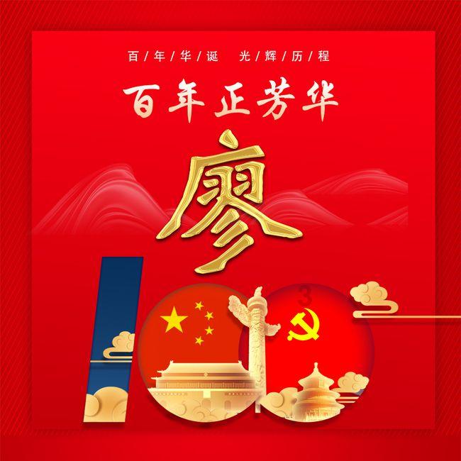 发现更多,了解更多——姑娘教外交官吃西餐,哪想吃饭和打仗一样,左手刀右手枪有问必答平台