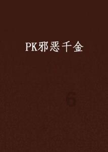 次元喵
